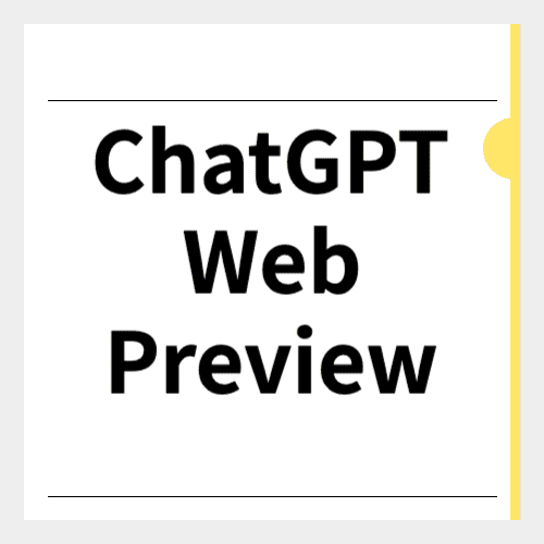 ChatGPT Web Preview